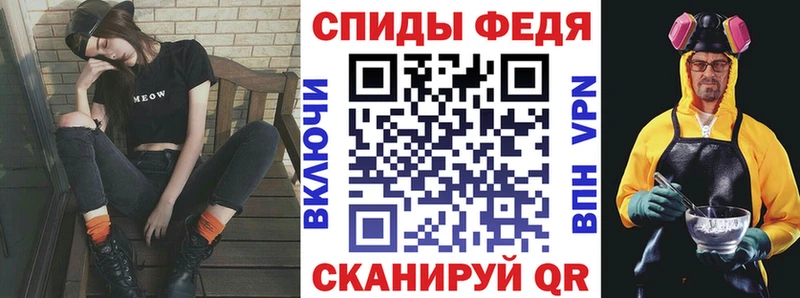 Amphetamine 98%  Купить  Гусиноозёрск 