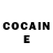 Кетамин ketamine Melanated One