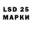 МЕТАДОН мёд dtp chp