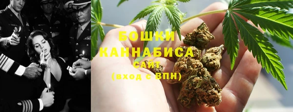 героин Каменногорск
