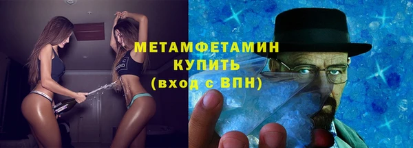 apvp Каменка