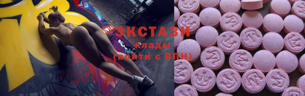 мдпв Каменск-Шахтинский