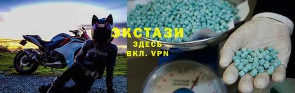 мдпв Каменск-Шахтинский