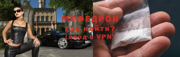 мдпв Каменск-Шахтинский
