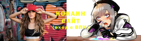 мдпв Каменск-Шахтинский