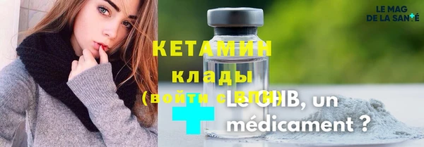 мдпв Каменск-Шахтинский