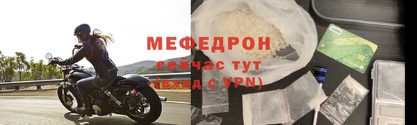 apvp Каменка