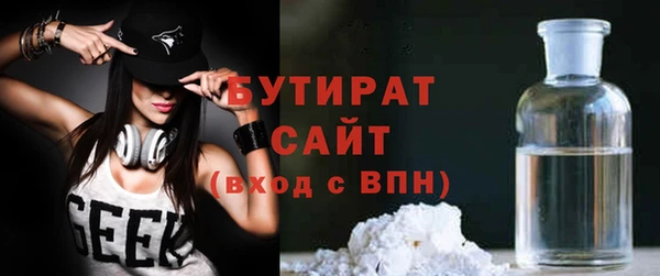 мдпв Каменск-Шахтинский