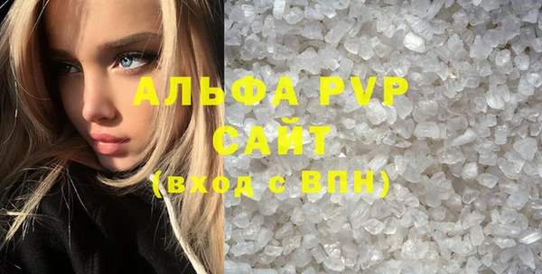 метамфетамин Касимов