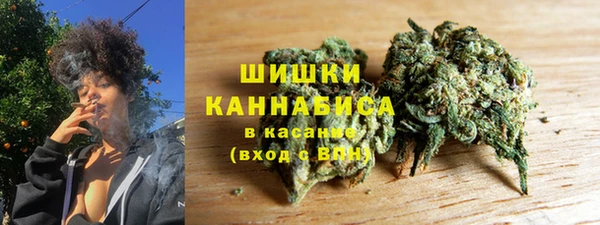 мдпв Каменск-Шахтинский