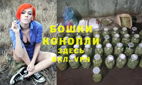бутират Карталы