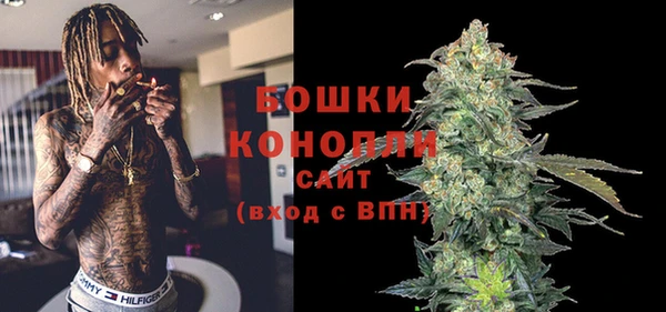героин Каменногорск