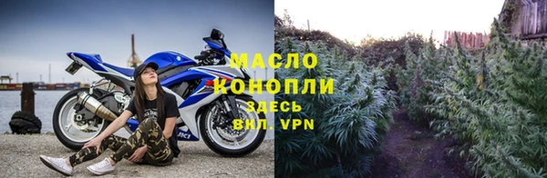 мдпв Каменск-Шахтинский