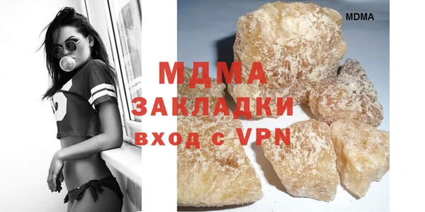 apvp Каменка