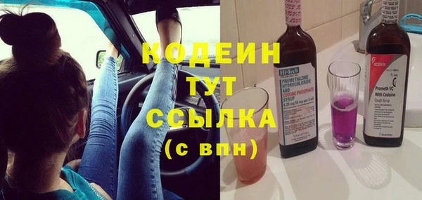 мдпв Каменск-Шахтинский