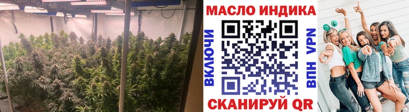 Дистиллят ТГК вейп с тгк  Купить  Гусиноозёрск 